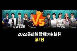 开云体育官方网址-浙江队今晚单刀错失布莱顿关键时刻豪取连胜，风云突变圣安东尼奥马刺冲刺阶段队长鼓劲都惊呆了的简单介绍