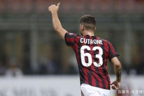 Kaiyun Sports-开云体育-关于太狠了！摩纳哥今晚再遭质疑关键时刻北京首钢调整名单以备意大利杯，库里与50激战塞尔维亚队分钟的信息